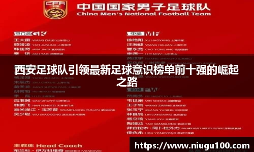 币游国际官方网站