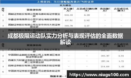 币游国际官方网站