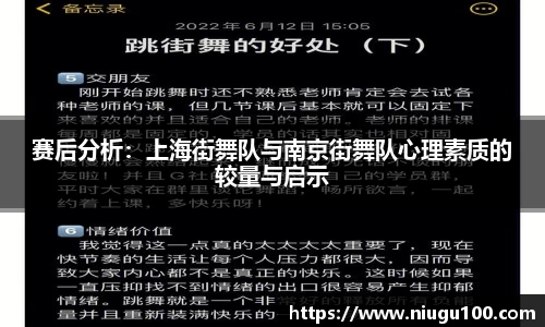 币游国际平台