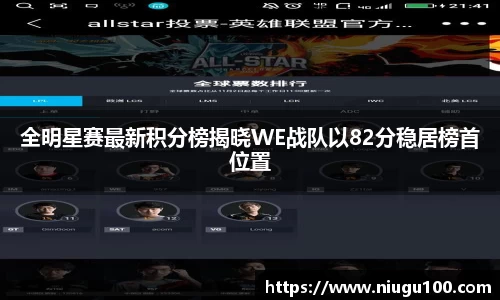 币游AG登录中心