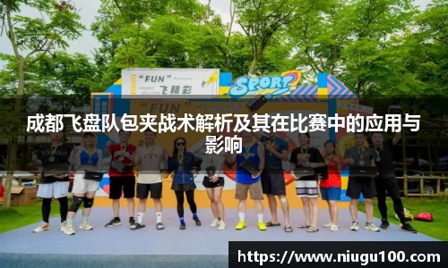 币游国际官方入口