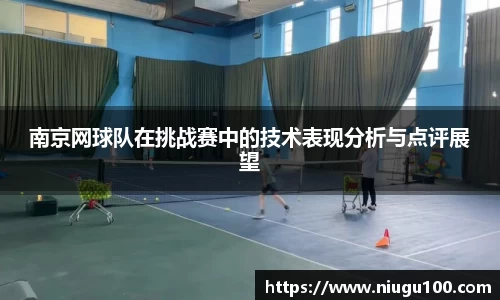 币游国际官方网站