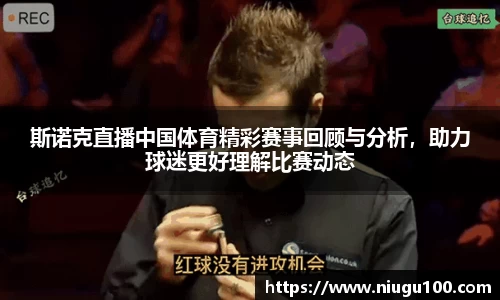 币游国际平台
