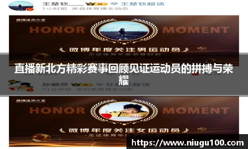 币游国际平台