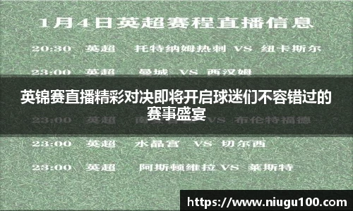 币游AG登录中心