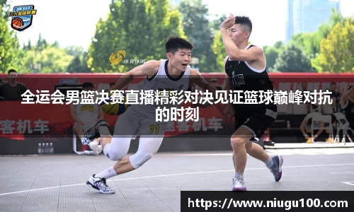币游AG登录中心