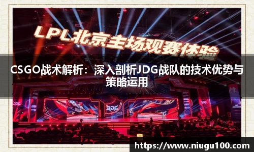 币游国际官方网站