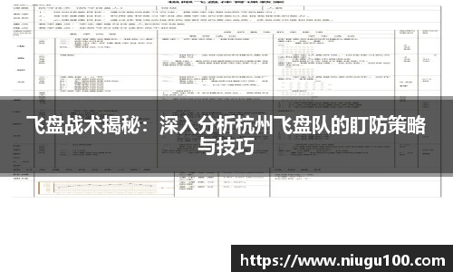 币游国际官方入口