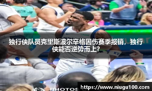 币游国际官方入口