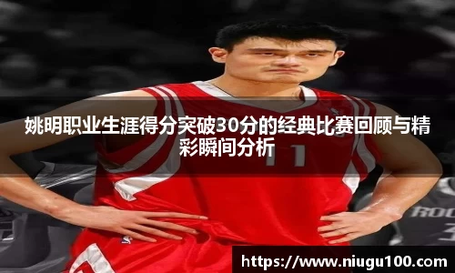 币游国际官方网站