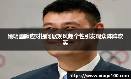 币游国际官方入口