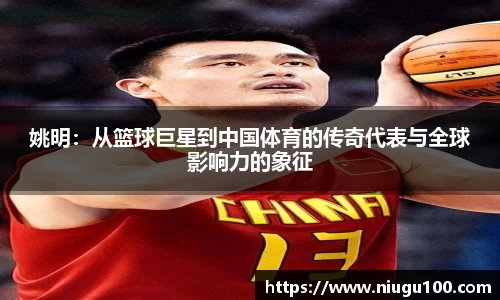 币游国际官方网站
