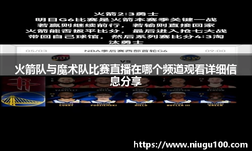 币游AG登录中心