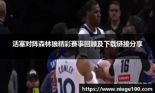 币游AG登录中心
