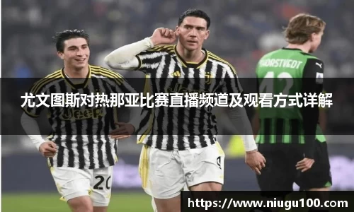 币游国际官方网站