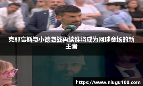 币游AG登录中心