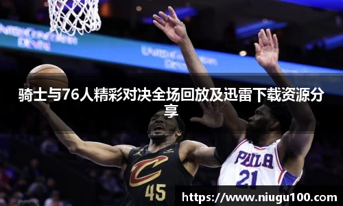 币游国际官方网站