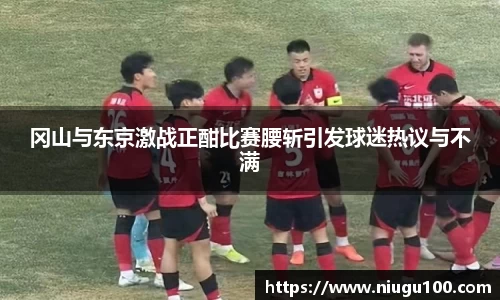 币游国际平台