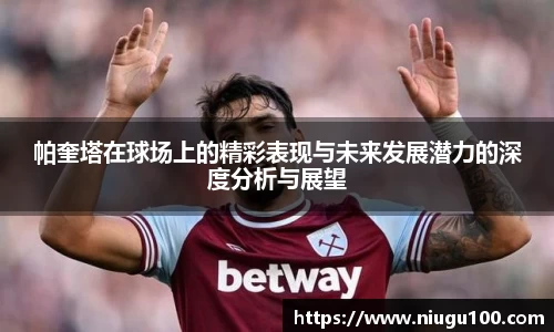 币游AG登录中心