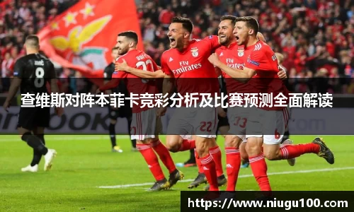 币游国际官方入口
