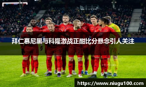 币游国际平台