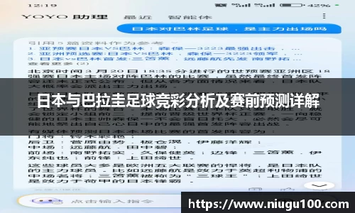 币游国际官方入口