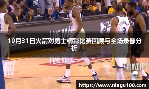 币游国际官方网站
